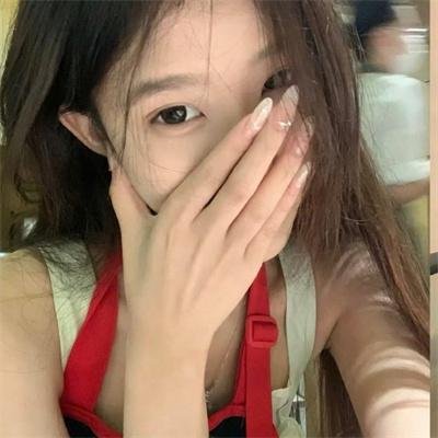 暴君妖姬
